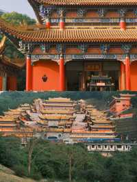 東莞大嶺山