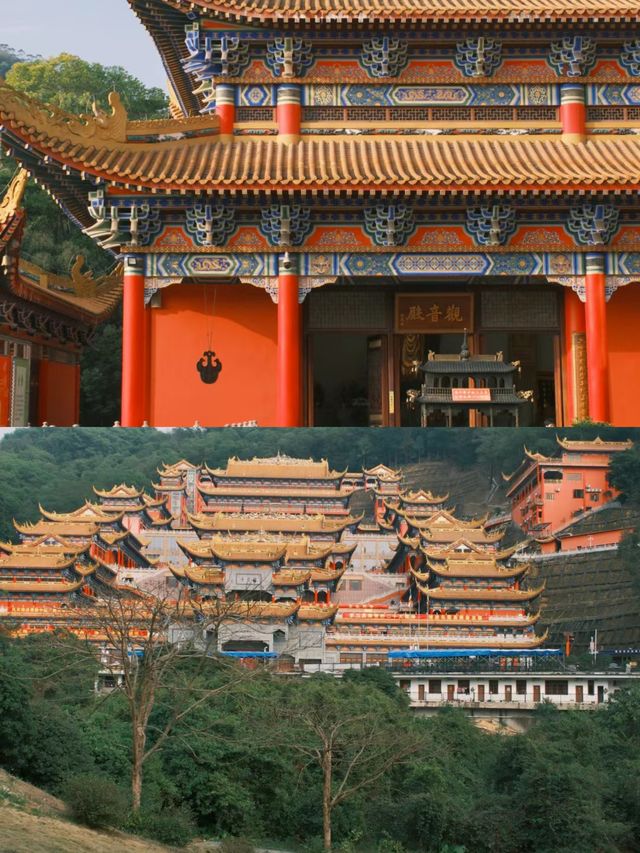 東莞大嶺山