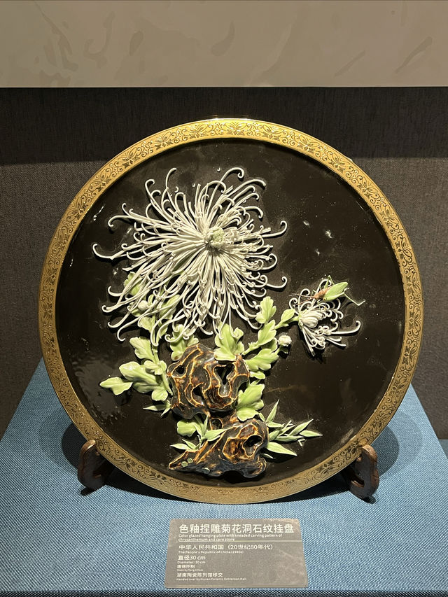 千年瓷都 五彩醴陵（三）：醴陵陶瓷博物館（下）