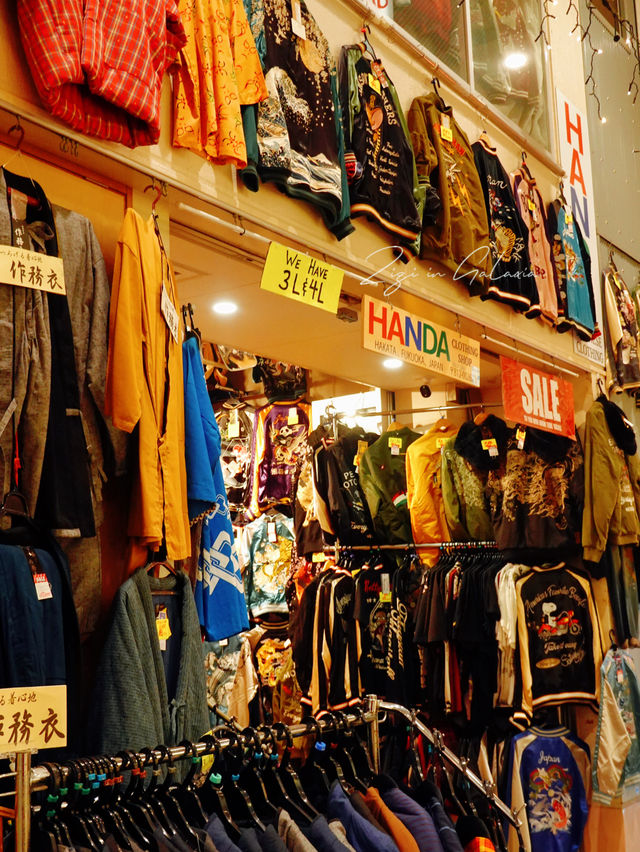 「2024春天好去處！川端商店街：購物天堂滿足各類消費者！」