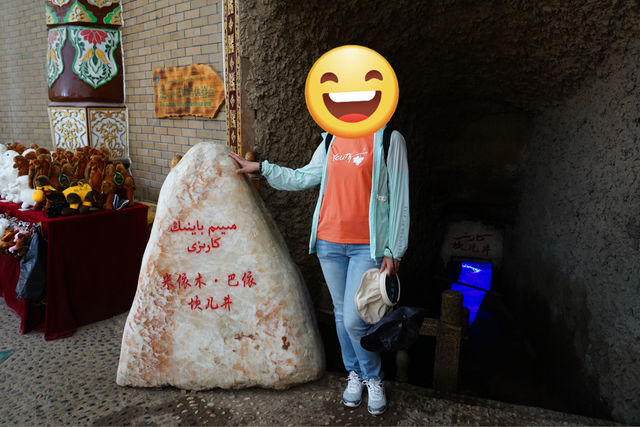 喝一杯冰涼的格瓦斯或者鮮榨冰葡萄汁，別提多愜意了