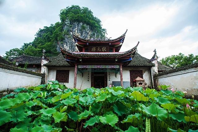 秀水狀元村：。