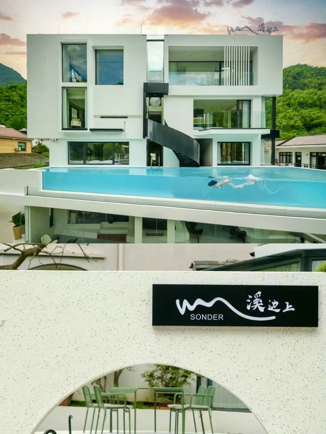 湖州安吉｜夏天就該玩水來溪邊上體會山間野