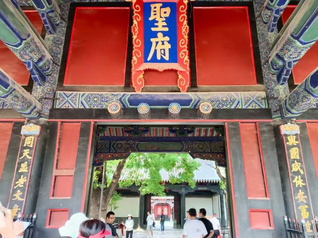 穿越千年時光 感悟儒家智慧：曲阜三孔景區