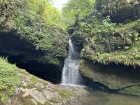 龍苍溝國家級森林公園