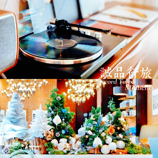 台北誠品行旅酒店心靈和身體的雙重放鬆之地