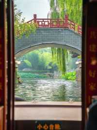 許昌不是只有胖東來更是三國裡的曹魏古都