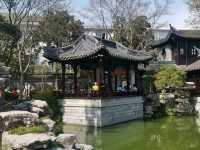 喬園