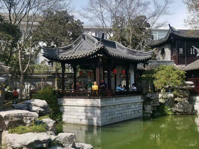 喬園