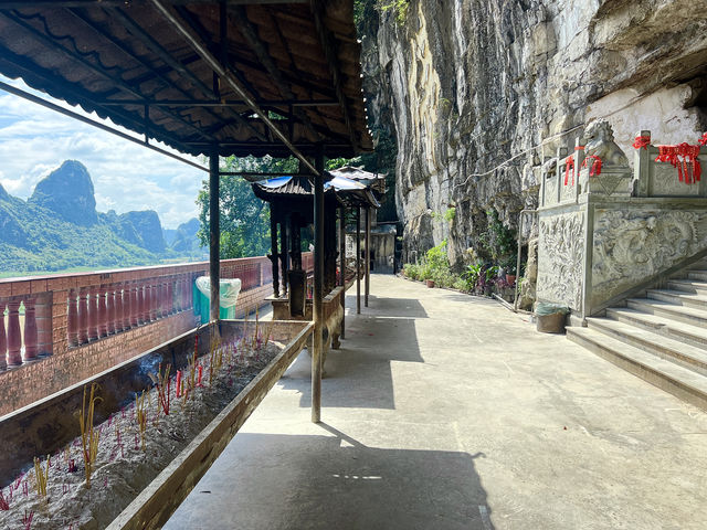 馬山縣靈陽寺