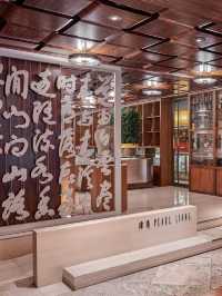 台北君悅酒店：優越地理位置，多樣餐飲選擇