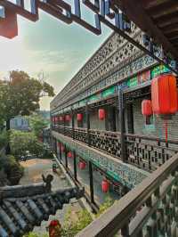 馬陵山風景區：穿越時光的自然之旅