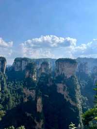 Avatar Mountain
