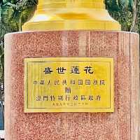 種草❤️澳門金蓮花廣場