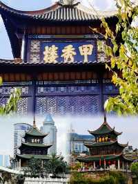 貴陽兩日遊超全攻略！帶你玩轉市區精華！