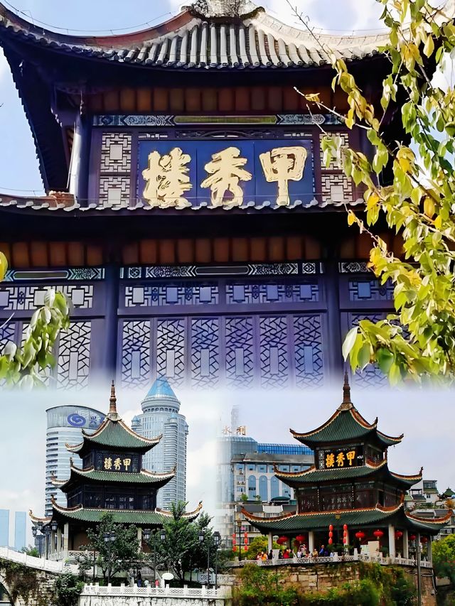 貴陽兩日遊超全攻略！帶你玩轉市區精華！