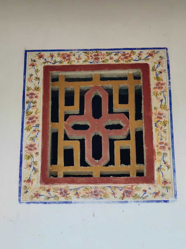 Guangdong Zijin Dabu Tianmei Xinglou 🏢