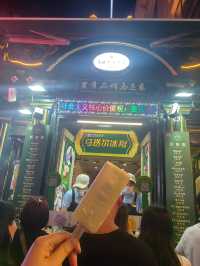 哈爾濱—延吉—長白山—圖們 7日遊。