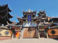 西昌市必到景點之大石板村和靈鷹寺。