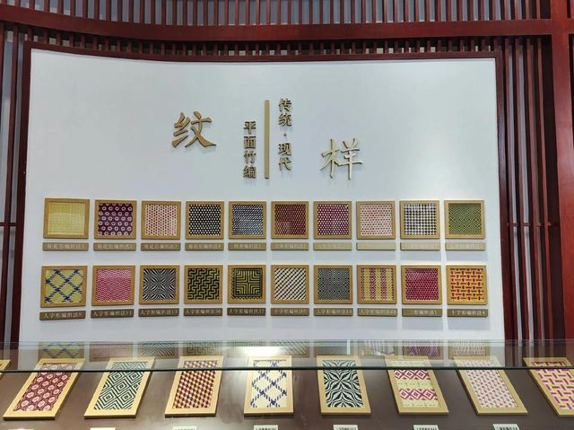 中國竹編工藝城旅遊攻略 。