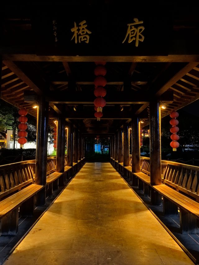 內衝村——咸寧是個好地方之通城篇。