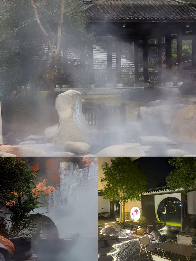 總得來一次同福客棧吧。