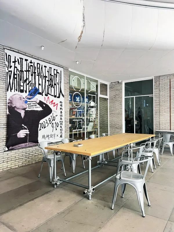 深圳南山 | 書店自習新天地 📚✨