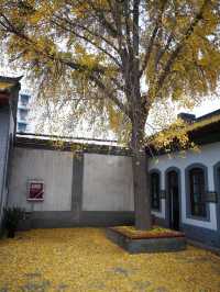 西安八路軍辦事處,一個紅色景點,值得推薦。