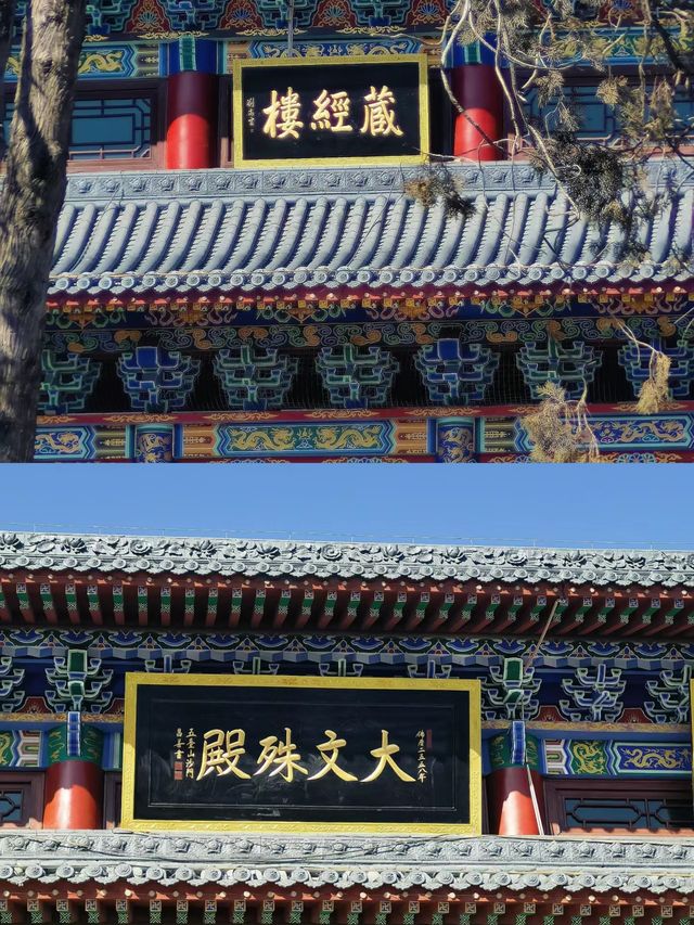 北方山城「陽泉」，收好這條寶藏地攻略！