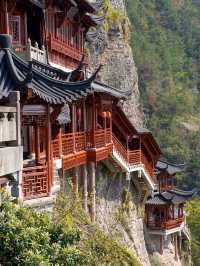 江南懸空寺打卡慶餘年同款。