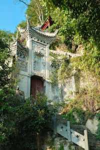 鎮遠|遠觀青龍洞古建築群。