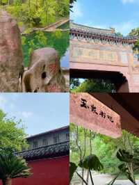 玉泉山：免費遊玩的寶藏勝地。