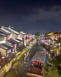 七里山塘。
