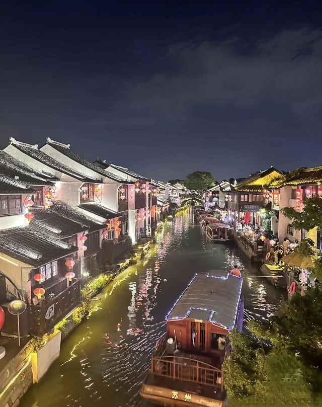 七里山塘。