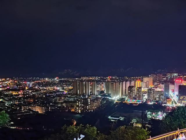 三七之鄉——美麗文山。