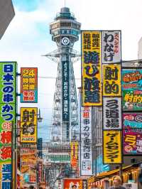 Tsutenkaku in Osaka is Amazing❤🇯🇵