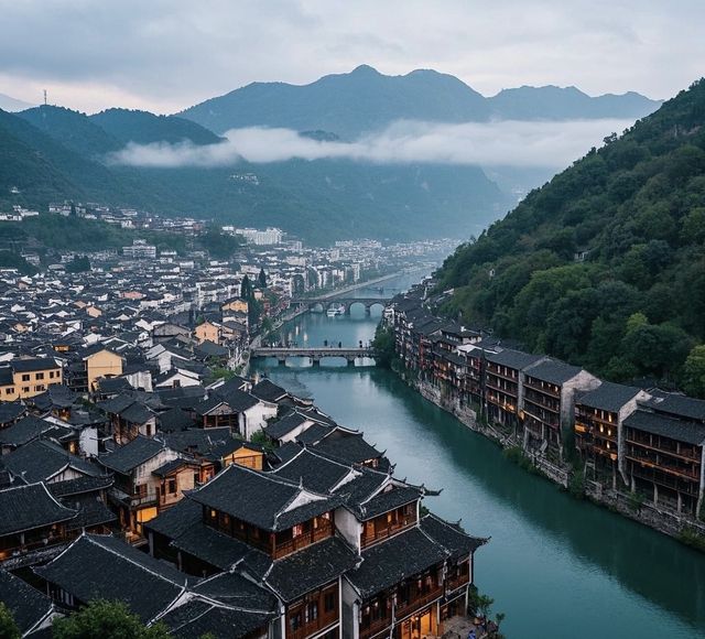 鎮遠小鎮