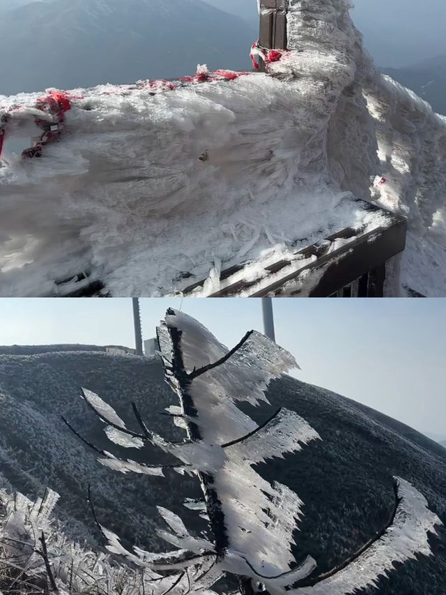 接下來的清遠雲冰山！堪稱廣東看雪天花板！