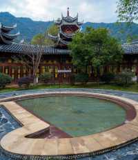 旅遊黔東南，在劍河泡到了今年最美的溫泉