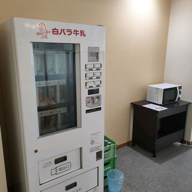 鳥取椎茸會館 體驗