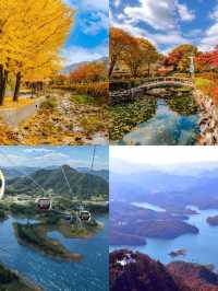 韓國堤川市