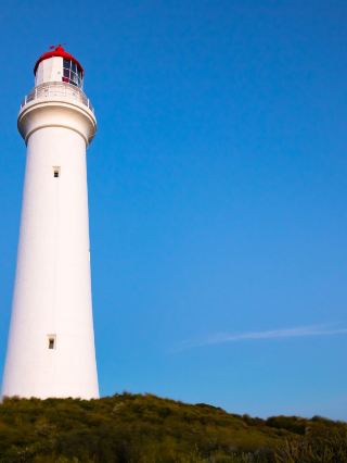 2-Day Australia Trip for 2k per Person