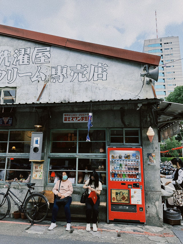 台北迪化街｜散步甜點食記2️⃣