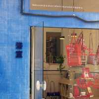 百家村Bathroom Store，浴室主題的雜貨店