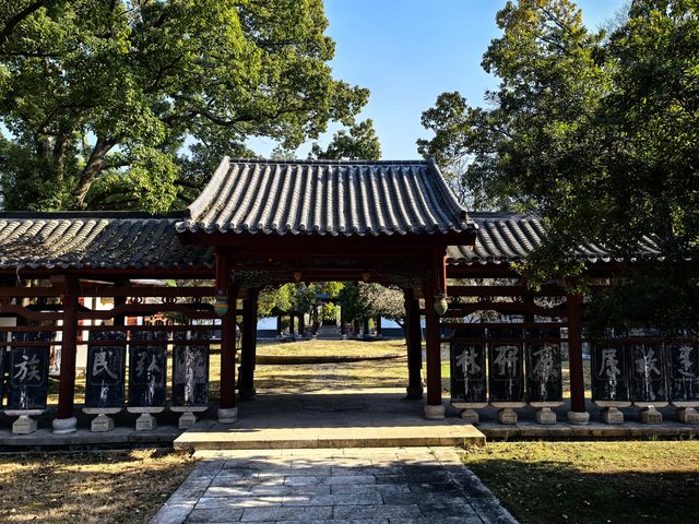 汨羅屈子文化園