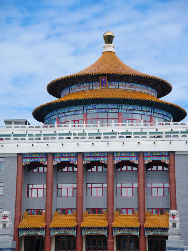 齊齊哈爾4日暢玩攻略