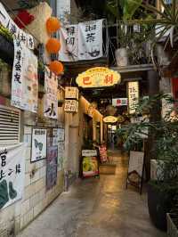 珠海北山初體驗！文青打卡勝地🎞️