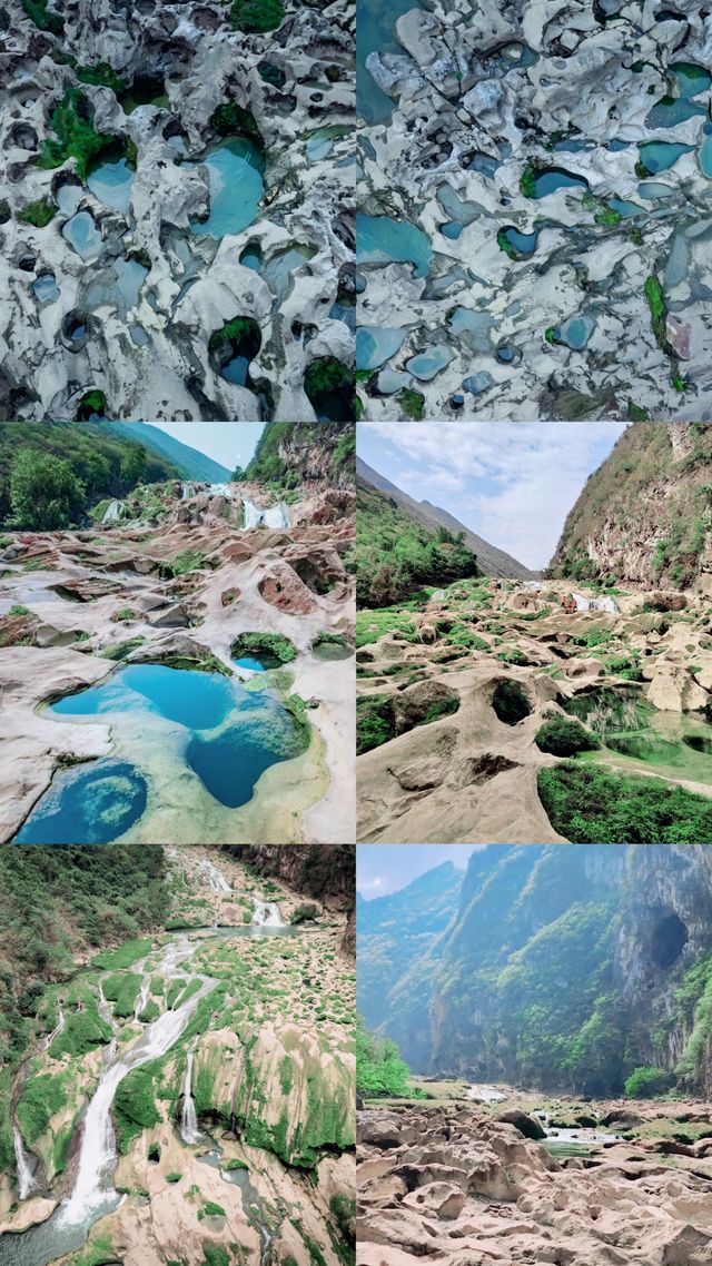 「地球最美疤痕」