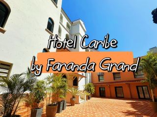 Hotel caribe 卡塔赫納超棒酒店