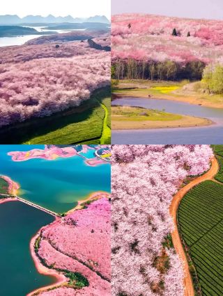This isn't Japan, it's Guizhou.